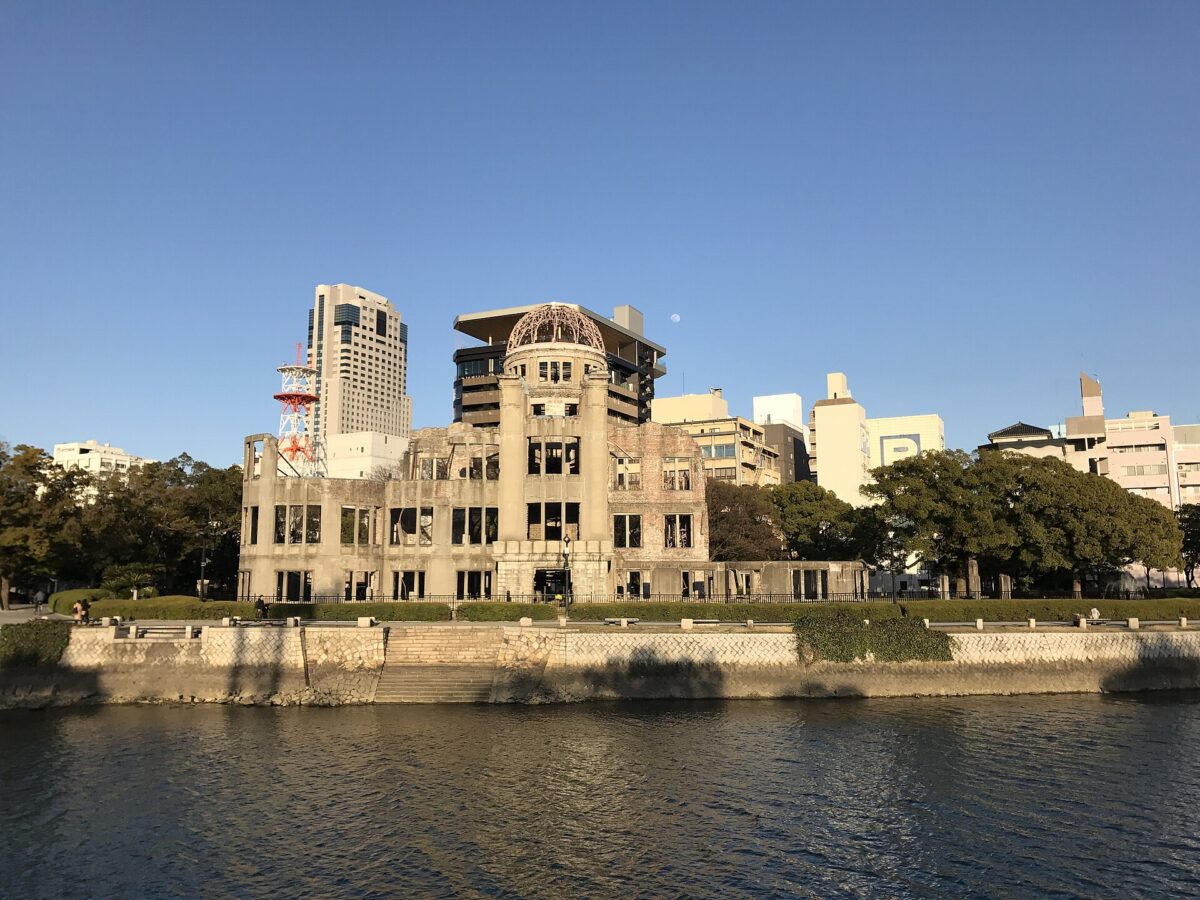 從廣島和平紀念公園望向原爆圓頂館