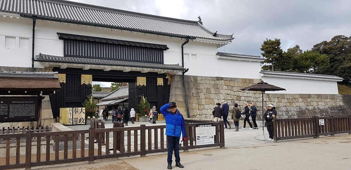 京都二條城東大手門與入口城牆