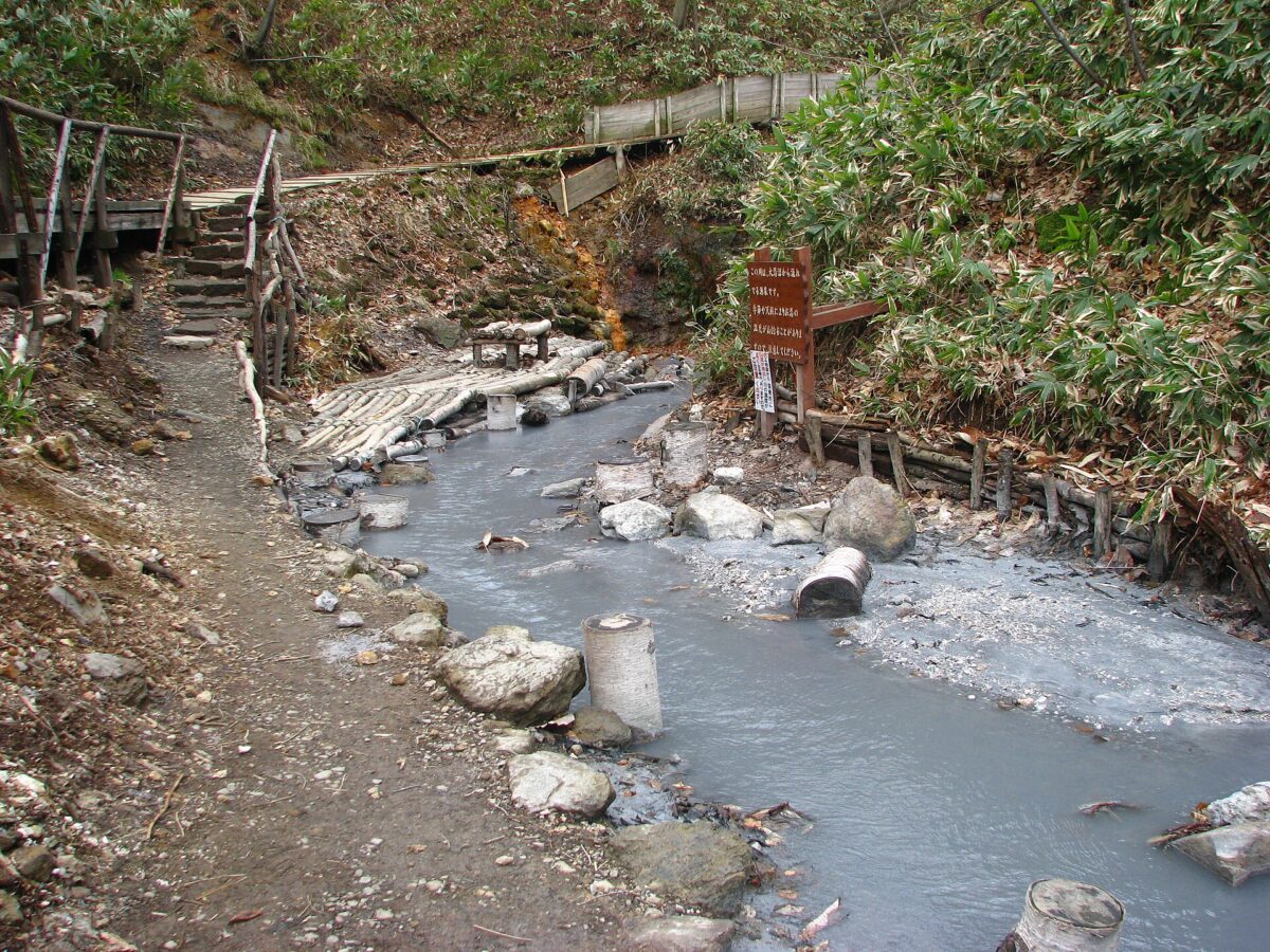 登別大湯沼川天然足湯