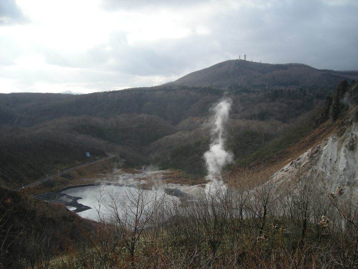 登別大湯沼與日和山火山景觀
