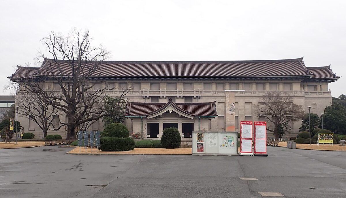 東京國立博物館本館正面與前庭