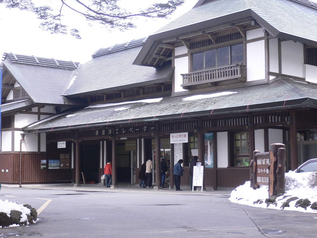 華厳滝エレベーターの建物