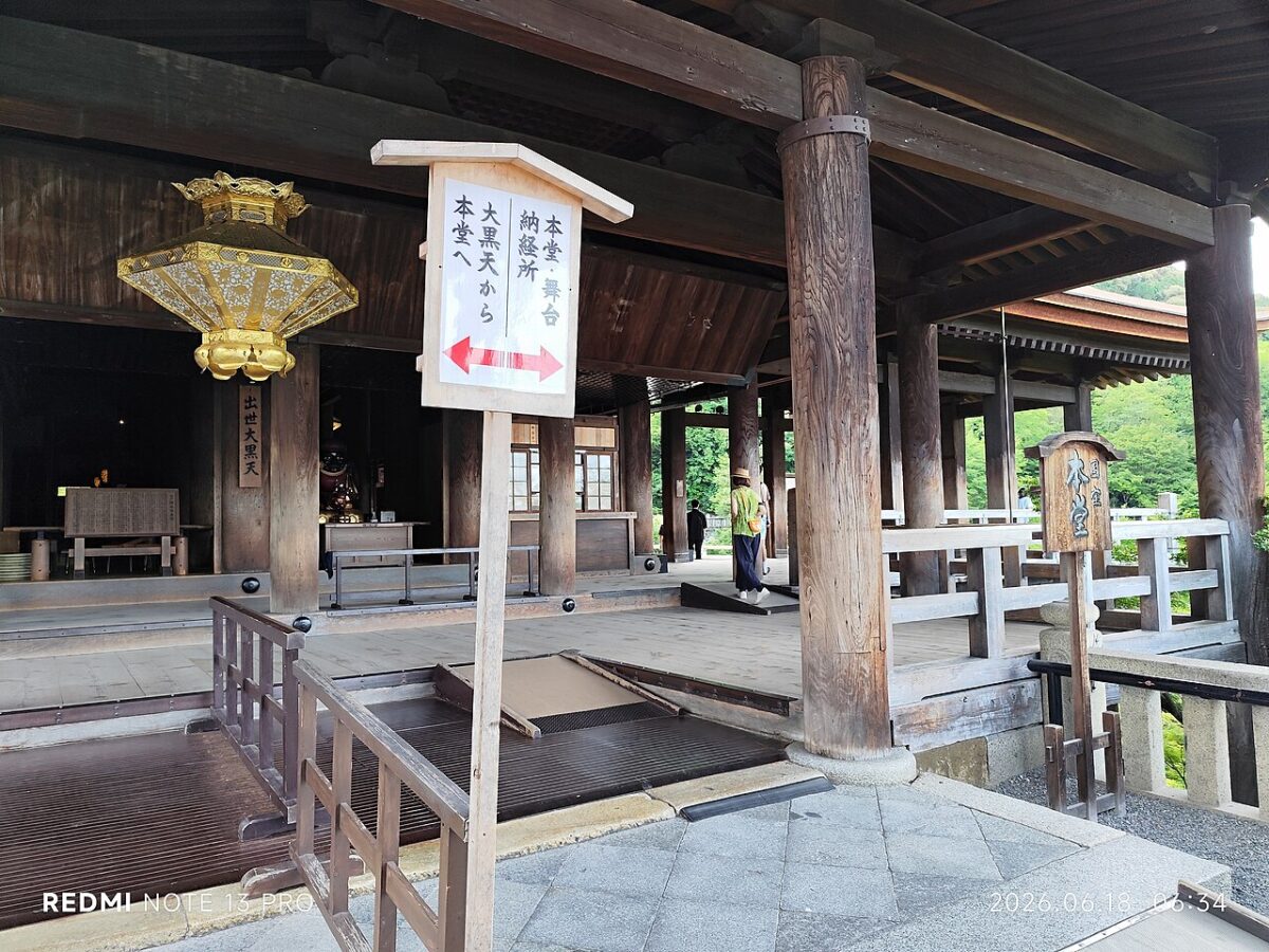 清水寺本堂の外陣