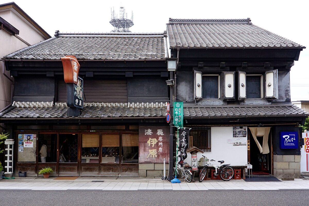 中町通