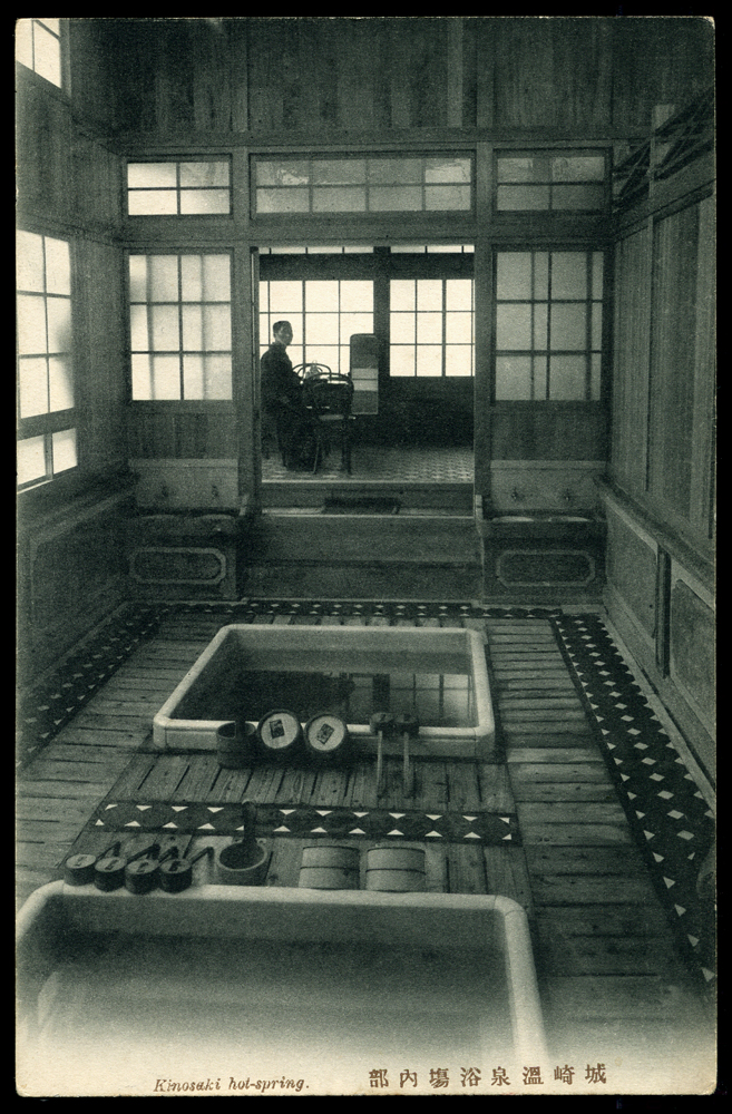 冬季溫泉旅行