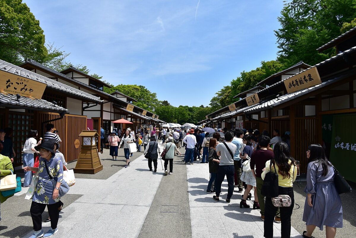 金シャチ横丁