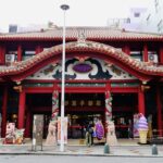 那霸國際通完整指南｜市場・交通・時間別散步