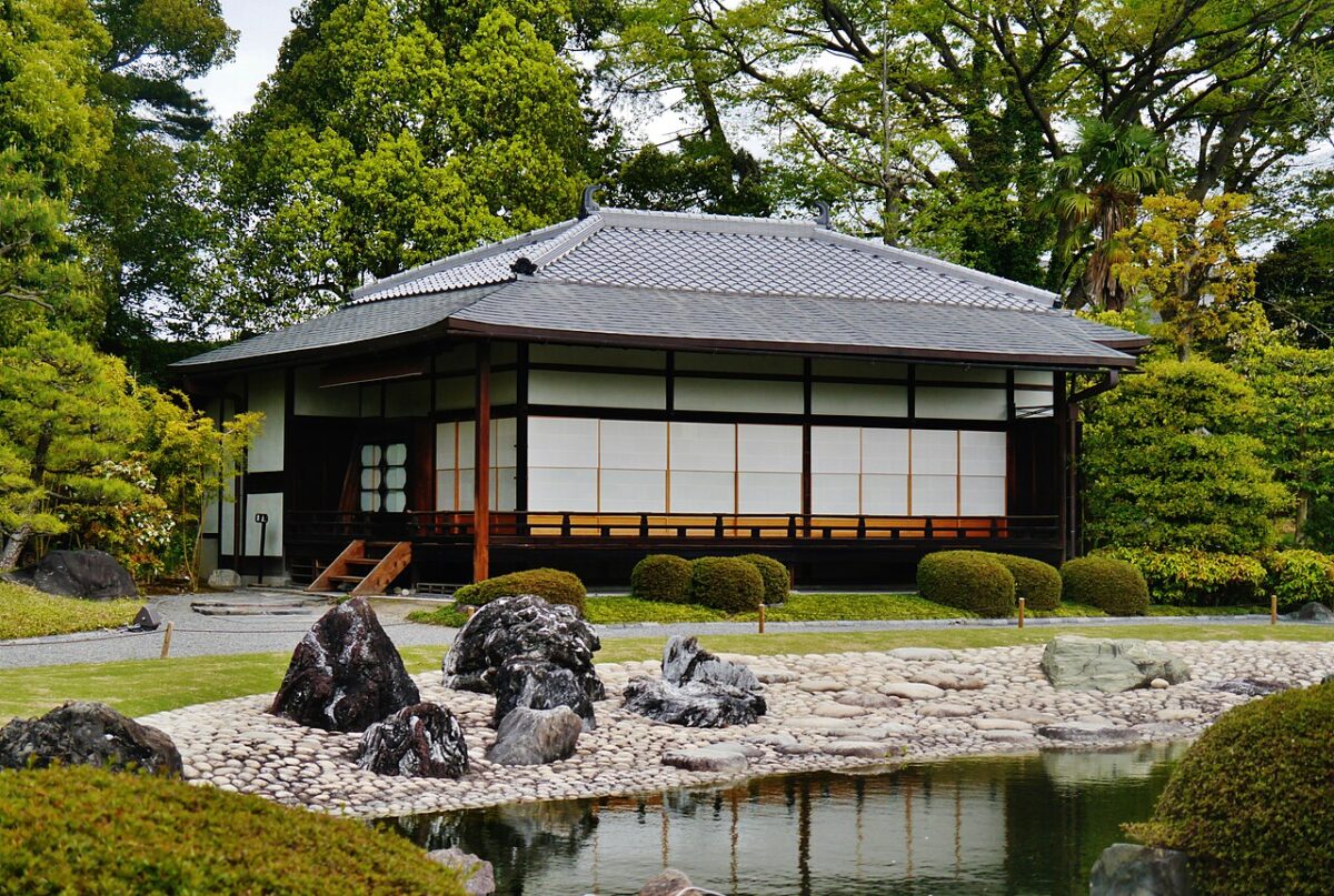 清流園