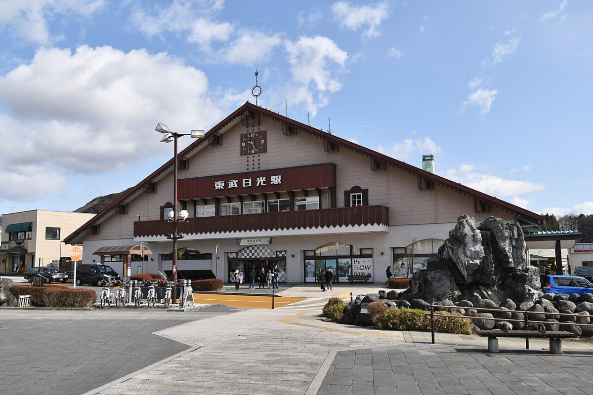 東武日光駅