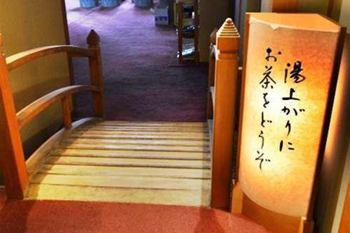 名月の里で屋上露天風呂に浸る 荻原館 - 長野県千曲市の施設写真