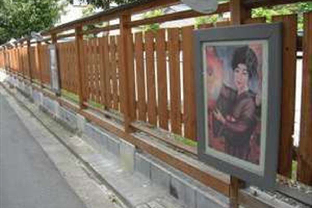 戸倉上山田温泉 美白の湯 荻原館