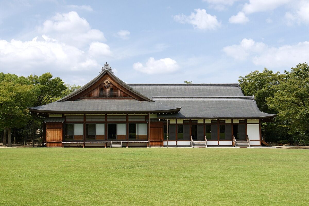 西之丸庭園