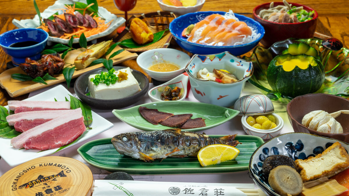 溫泉禮儀與泡湯流程 交通