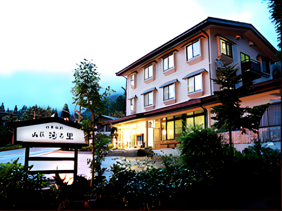 山荘湯乃里 photo