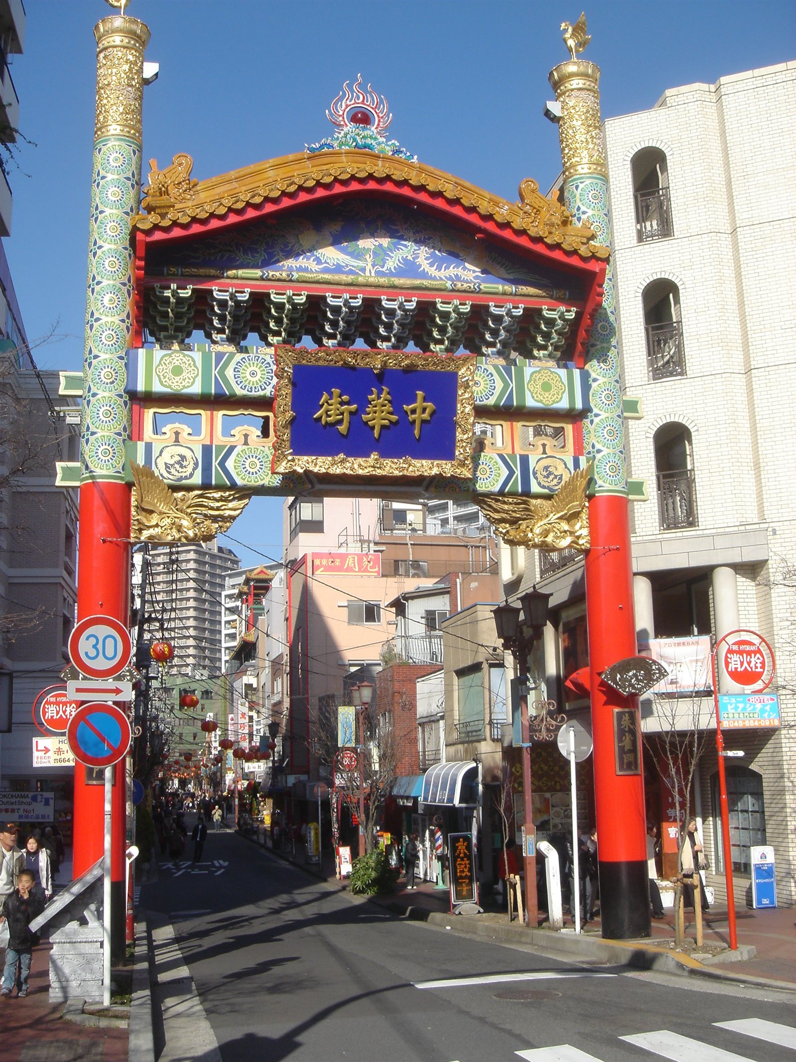 横浜中華街