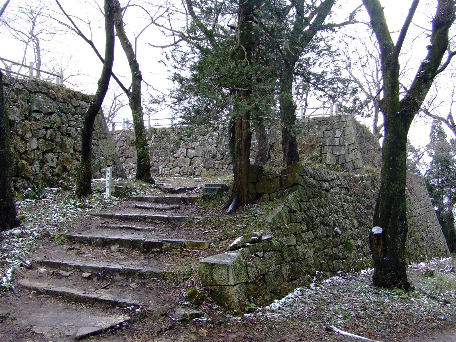 村上城跡