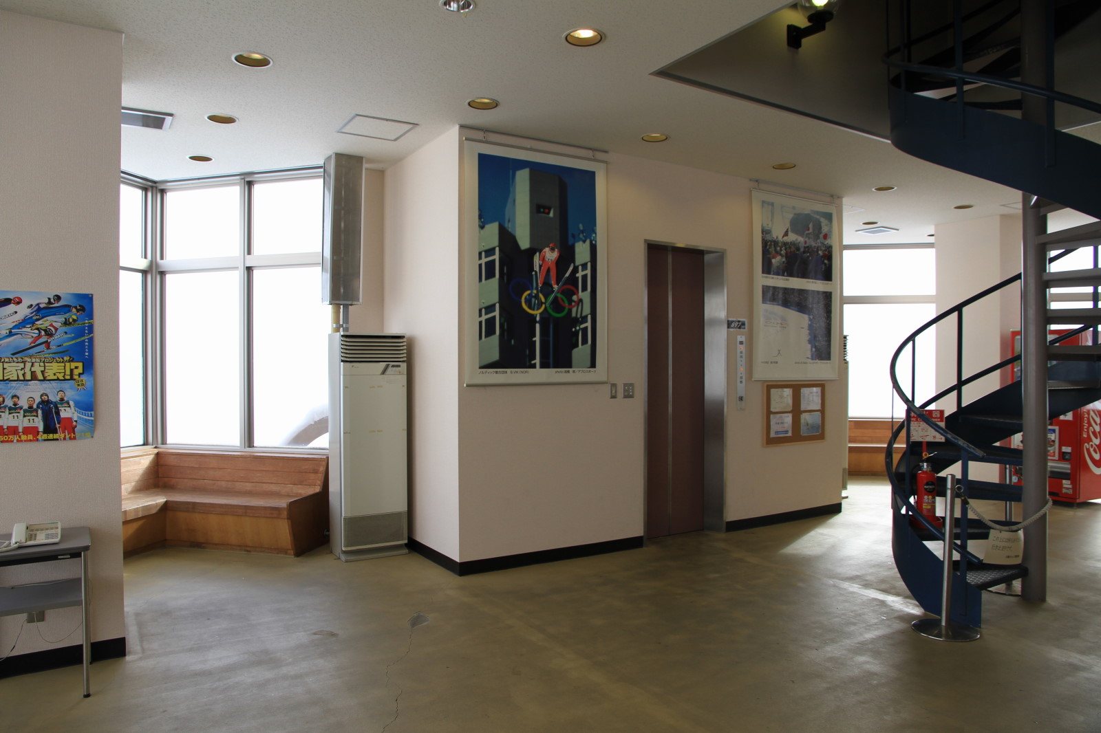 白馬ジャンプ競技場