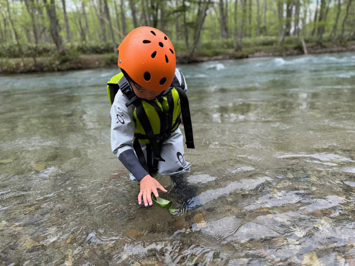 AZriver furano photo