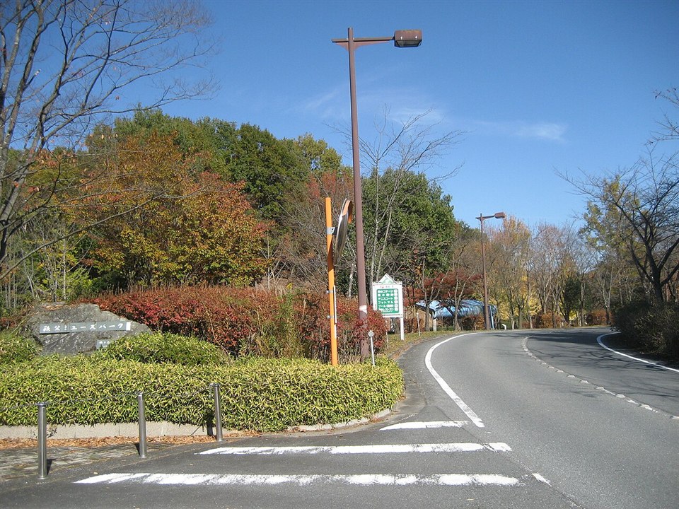 秩父繆斯公園