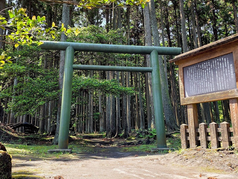 波治加麻神社