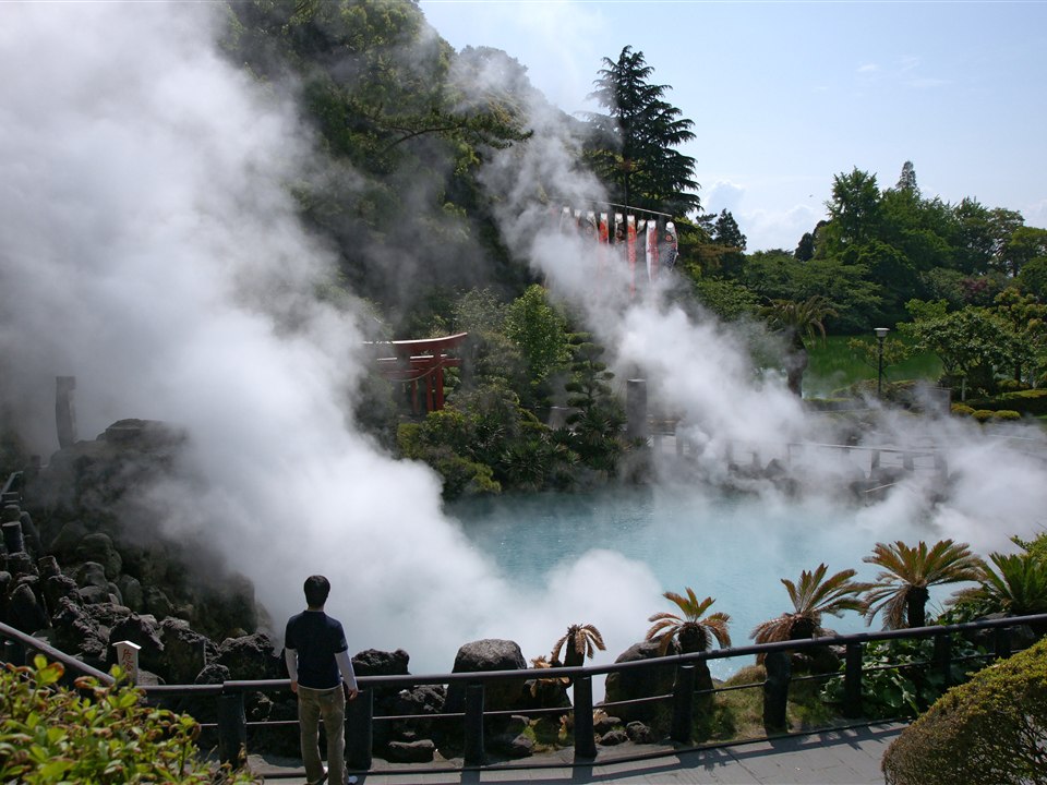 別府地獄之旅
