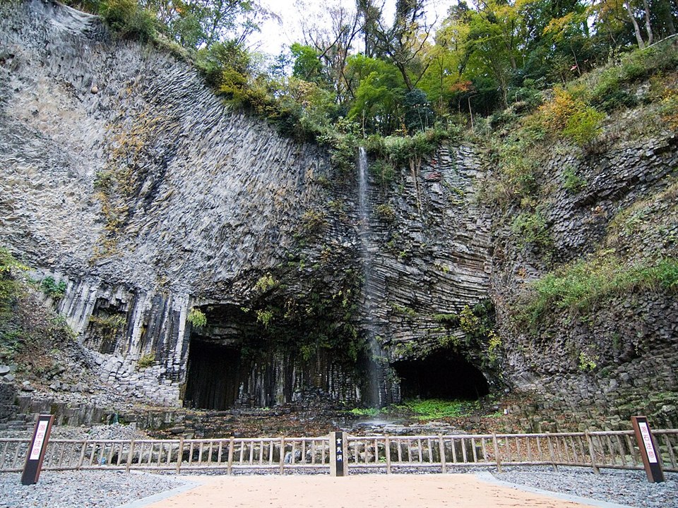 玄武洞公園