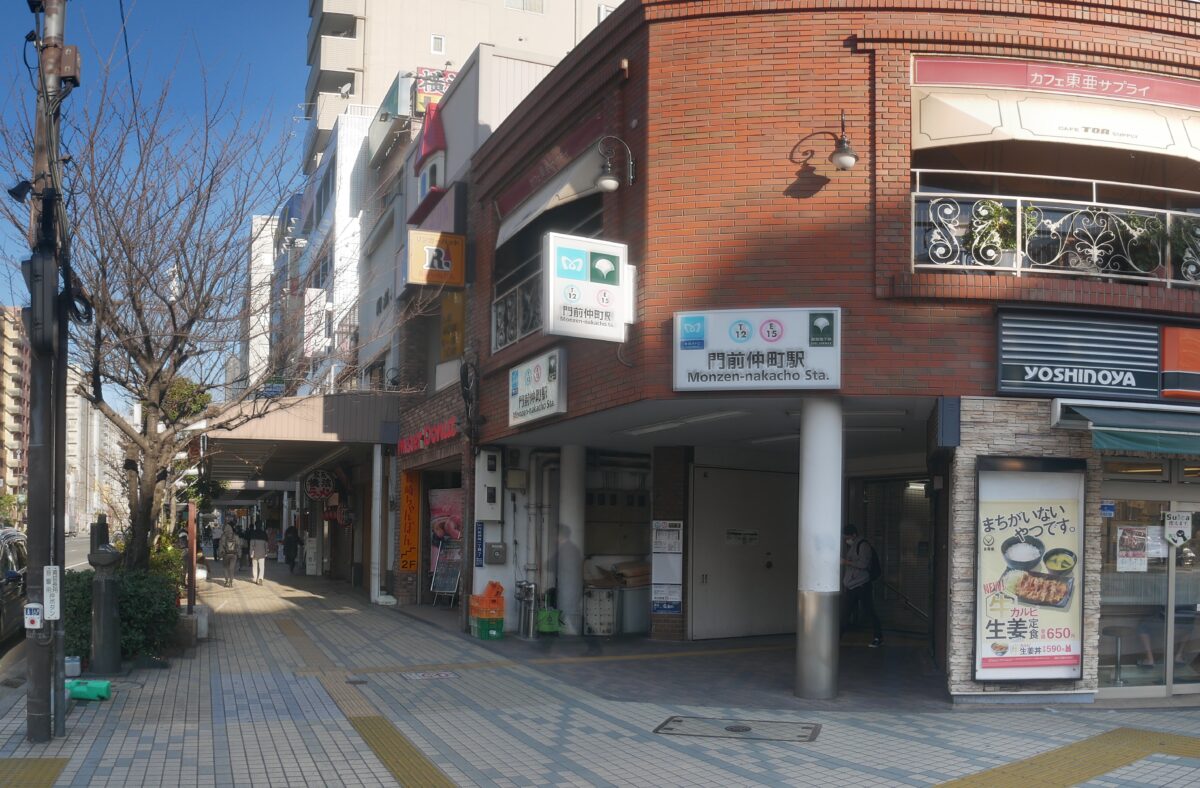 門前仲町駅 出口