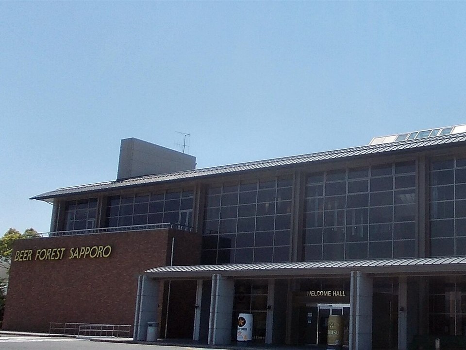 サッポロビール九州日田工場