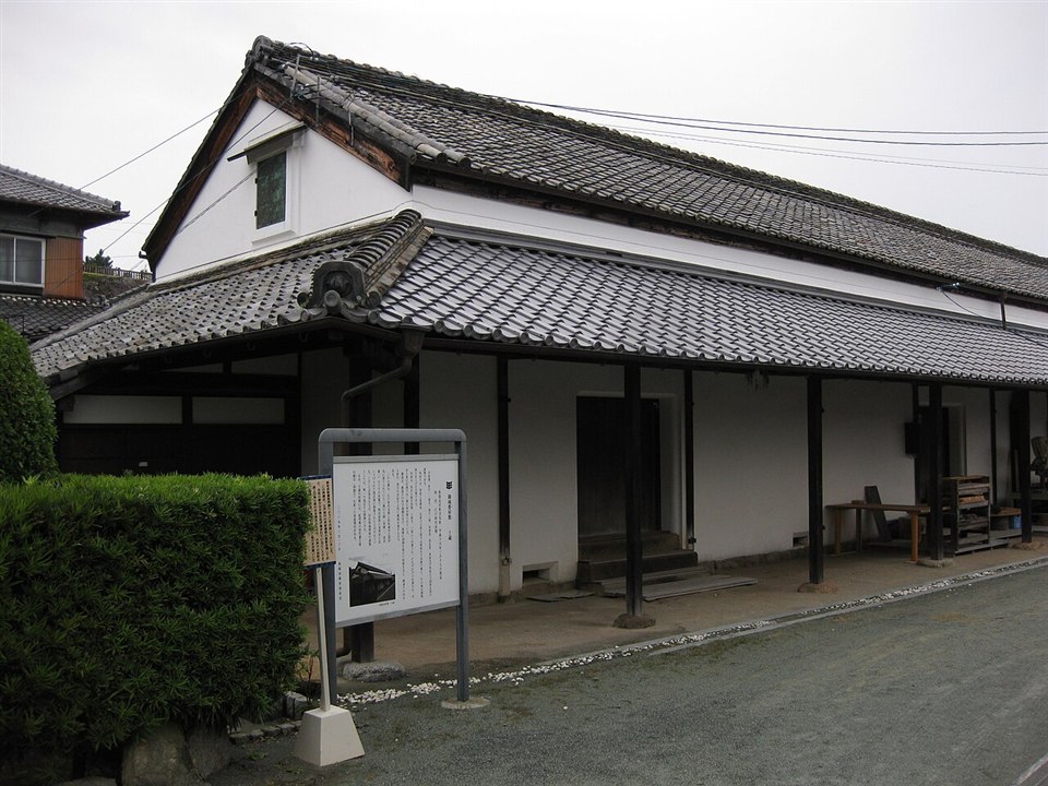 御城番屋敷