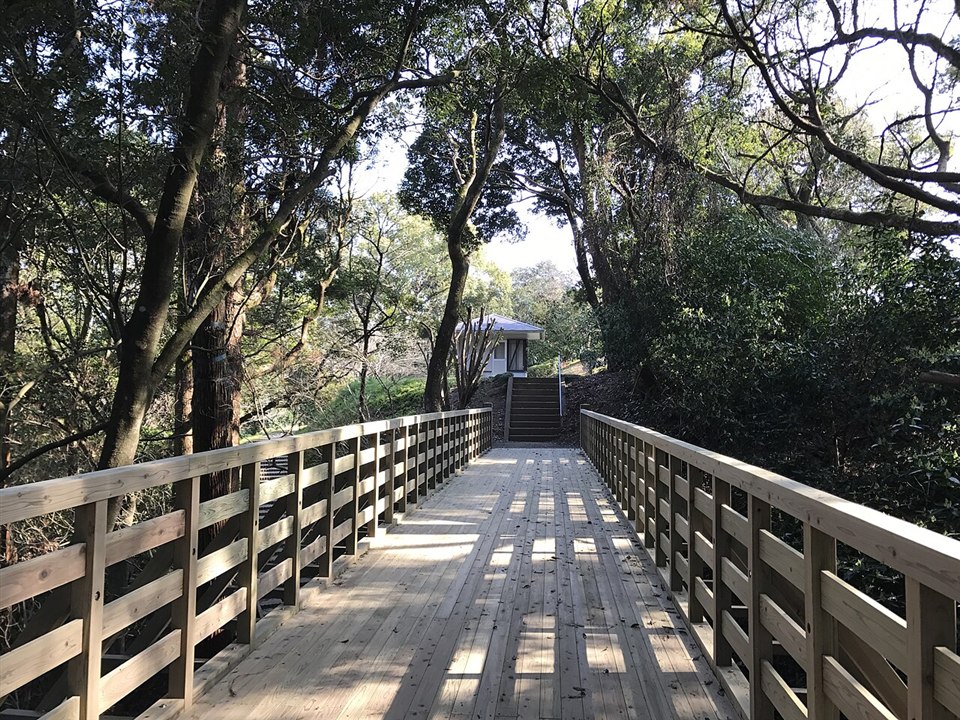 平和台公園