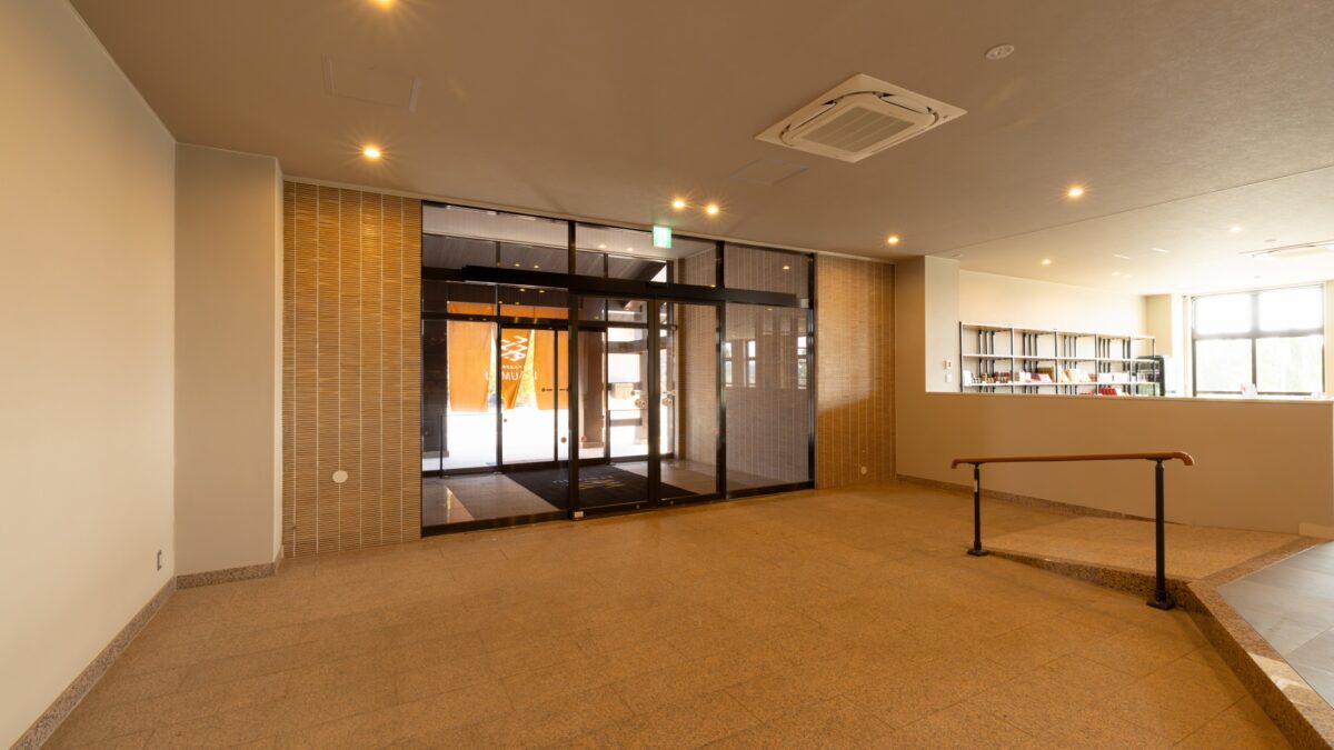 奥州・平泉温泉旅館 ＩＴＳＵＭＵ photo