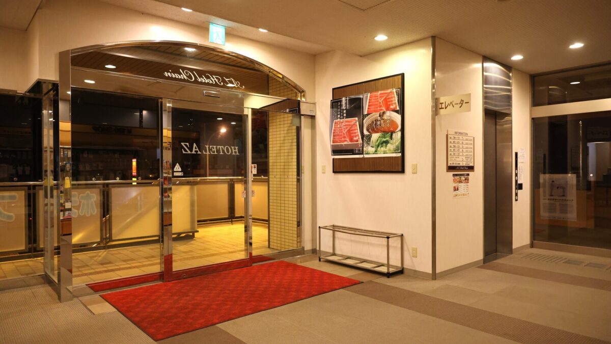 ＨＯＴＥＬ ＡＺ 大分津久見店 photo