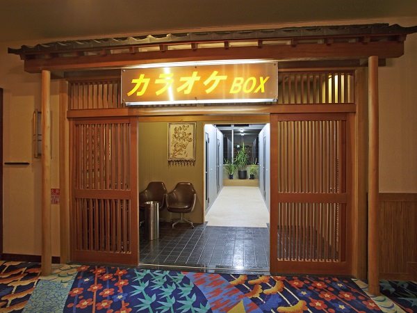 秋保温泉 秋保グランドホテル photo