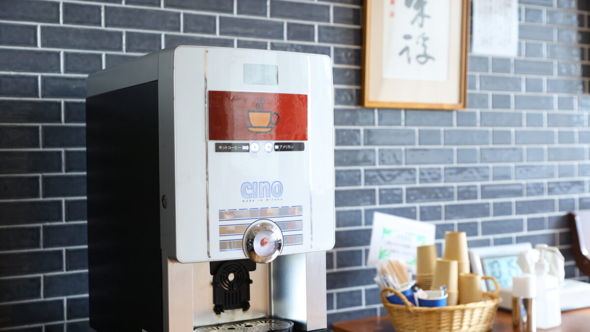 【宿泊者専用ラウンジ】コーヒーマシン。ご自由にご利用頂けます