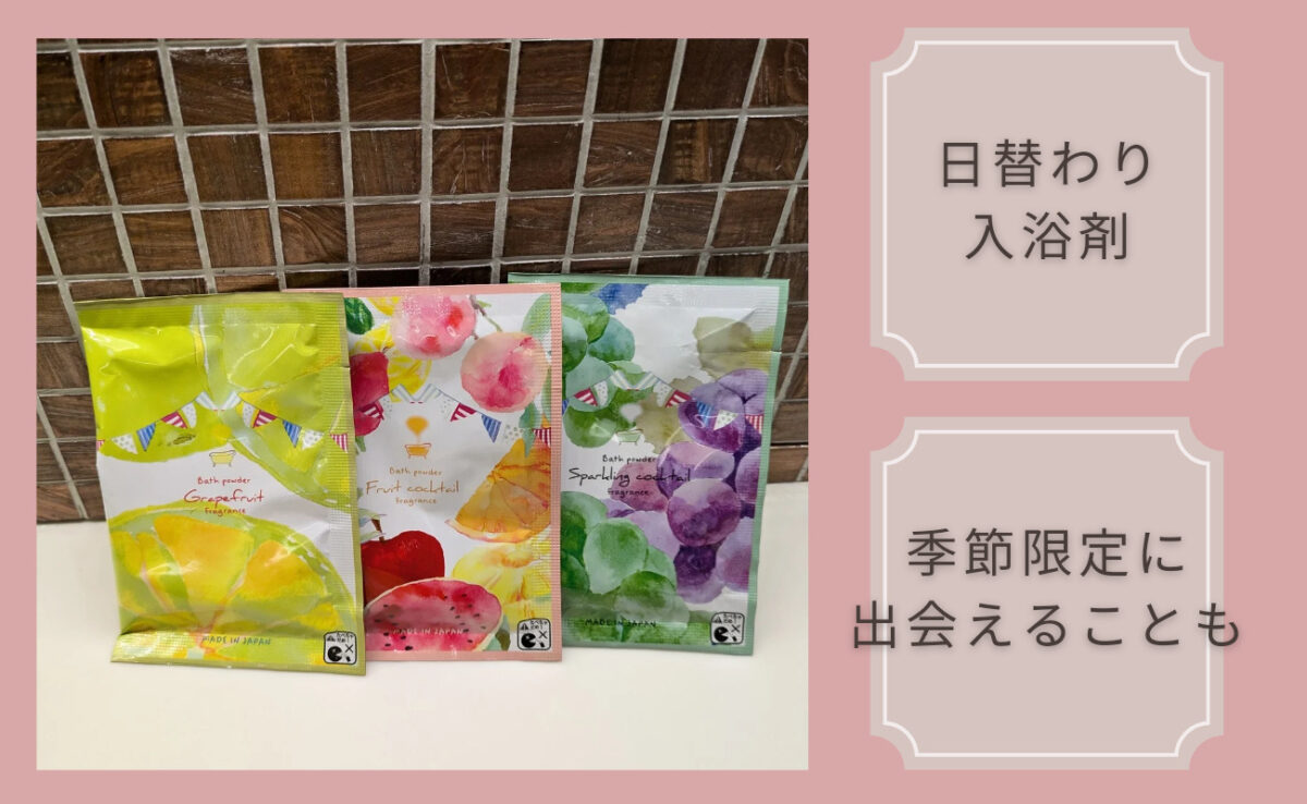 相鉄フレッサイン長野駅善光寺口 photo