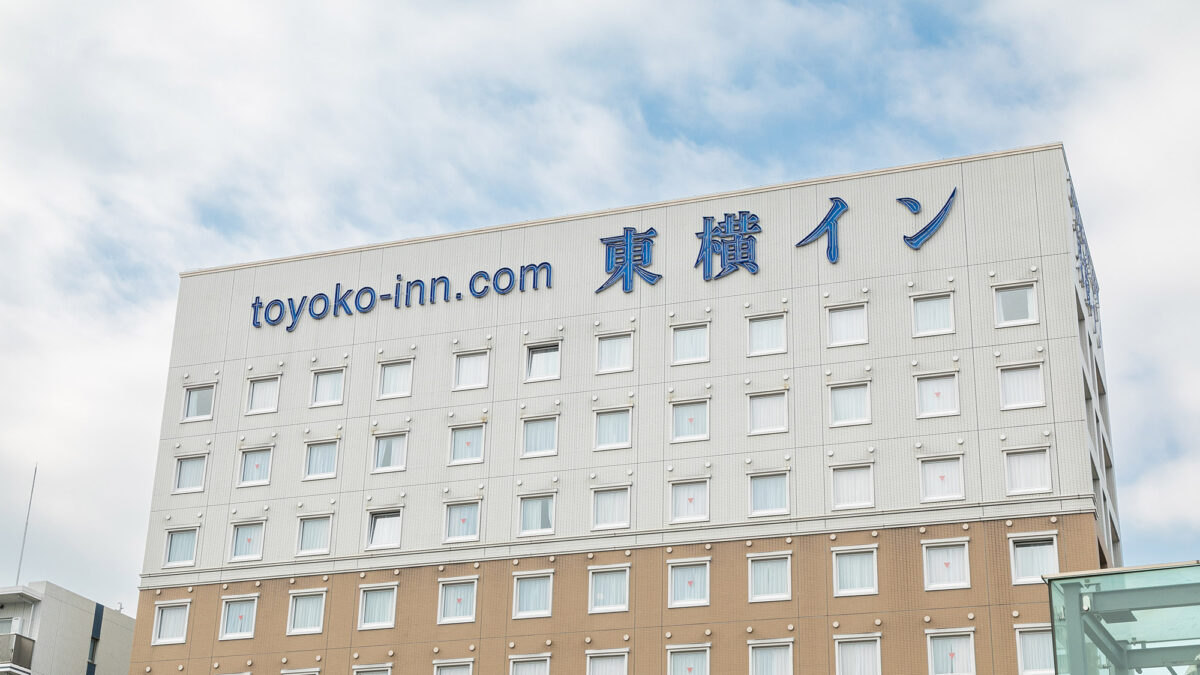 東横ＩＮＮさいたま新都心 photo