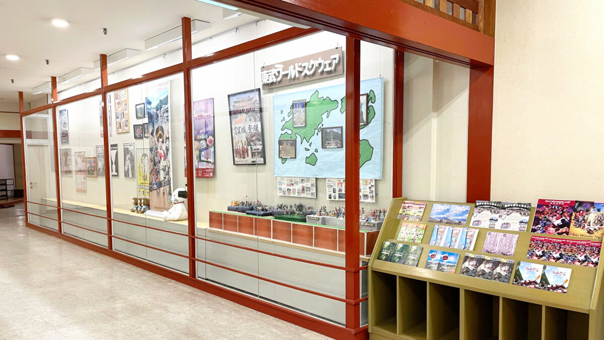 鬼怒川温泉 鬼怒川ロイヤルホテル(伊東園ホテルズ) photo