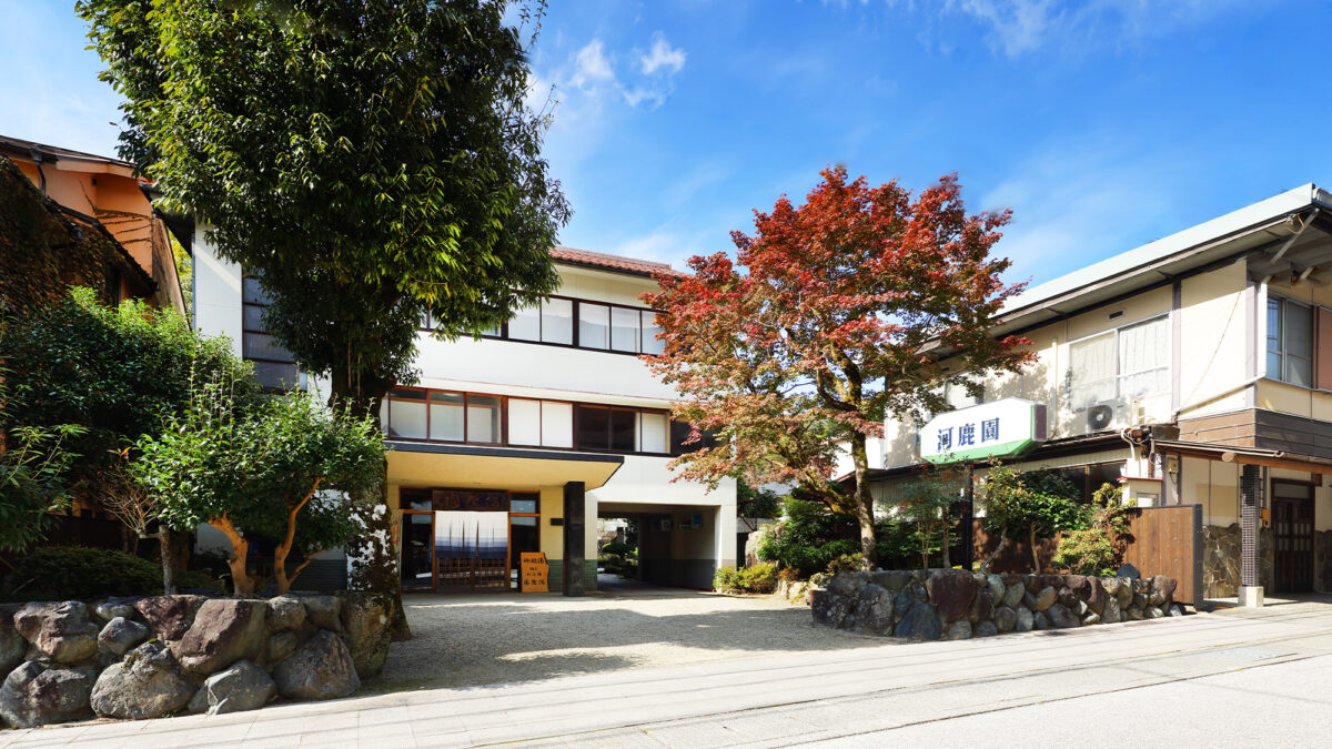 美作三湯奥津温泉 池田屋河鹿園 photo