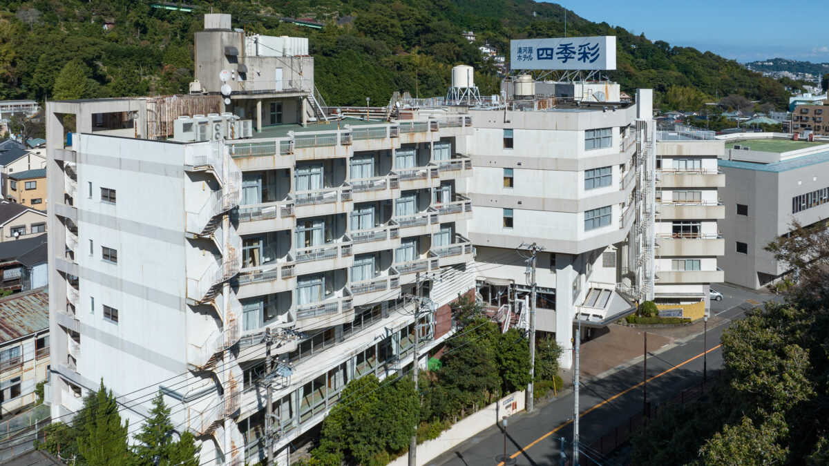 湯河原温泉ホテル四季彩（伊東園ホテルズ） photo