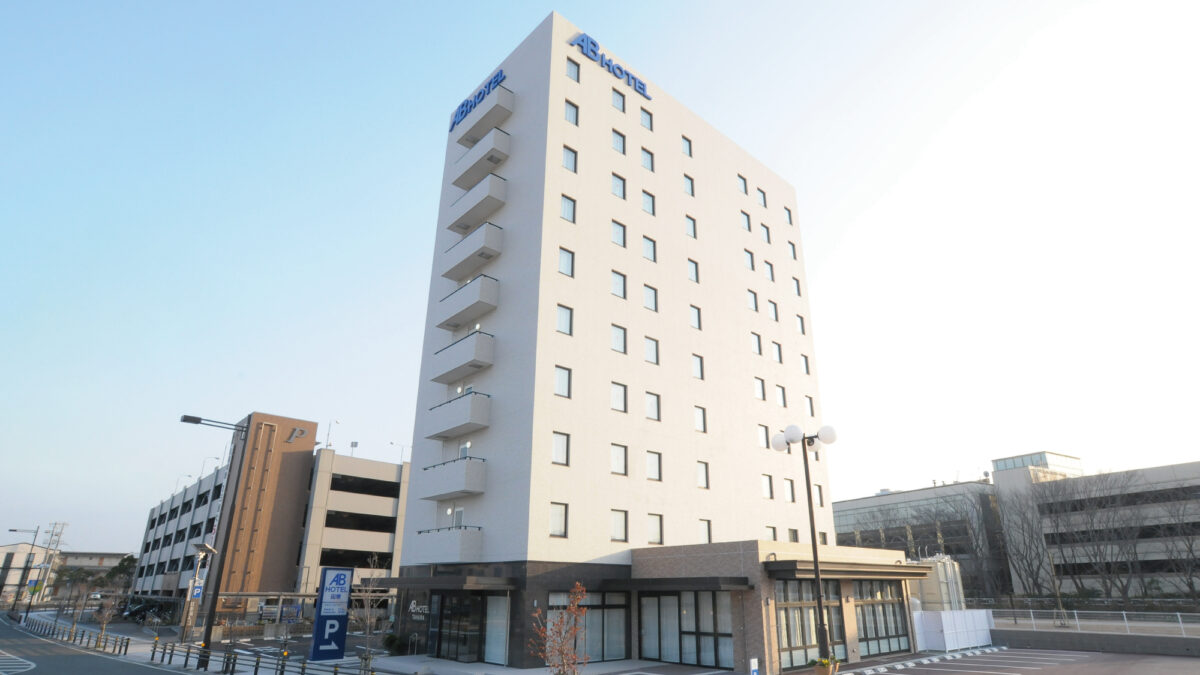 ＡＢホテル田原 photo