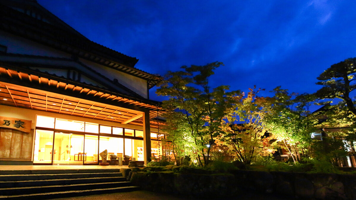 古湯温泉 旅館 杉乃家 photo