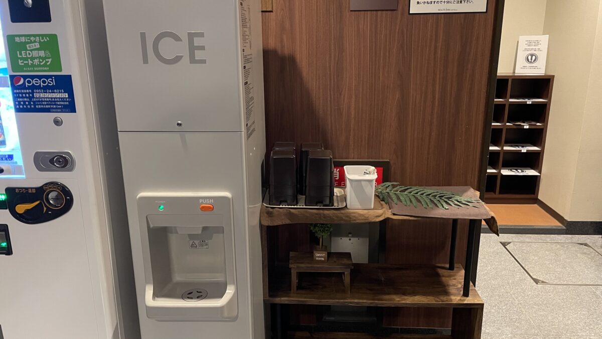 ホテルルートイン佐賀駅前 photo