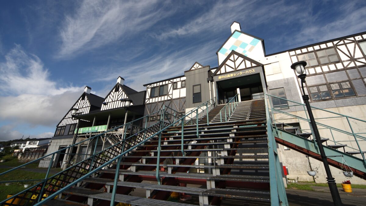 ホテル奥中山高原 photo