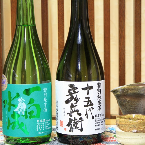 元湯 山田屋旅館 / Motoyu Yamadaya Ryokan photo