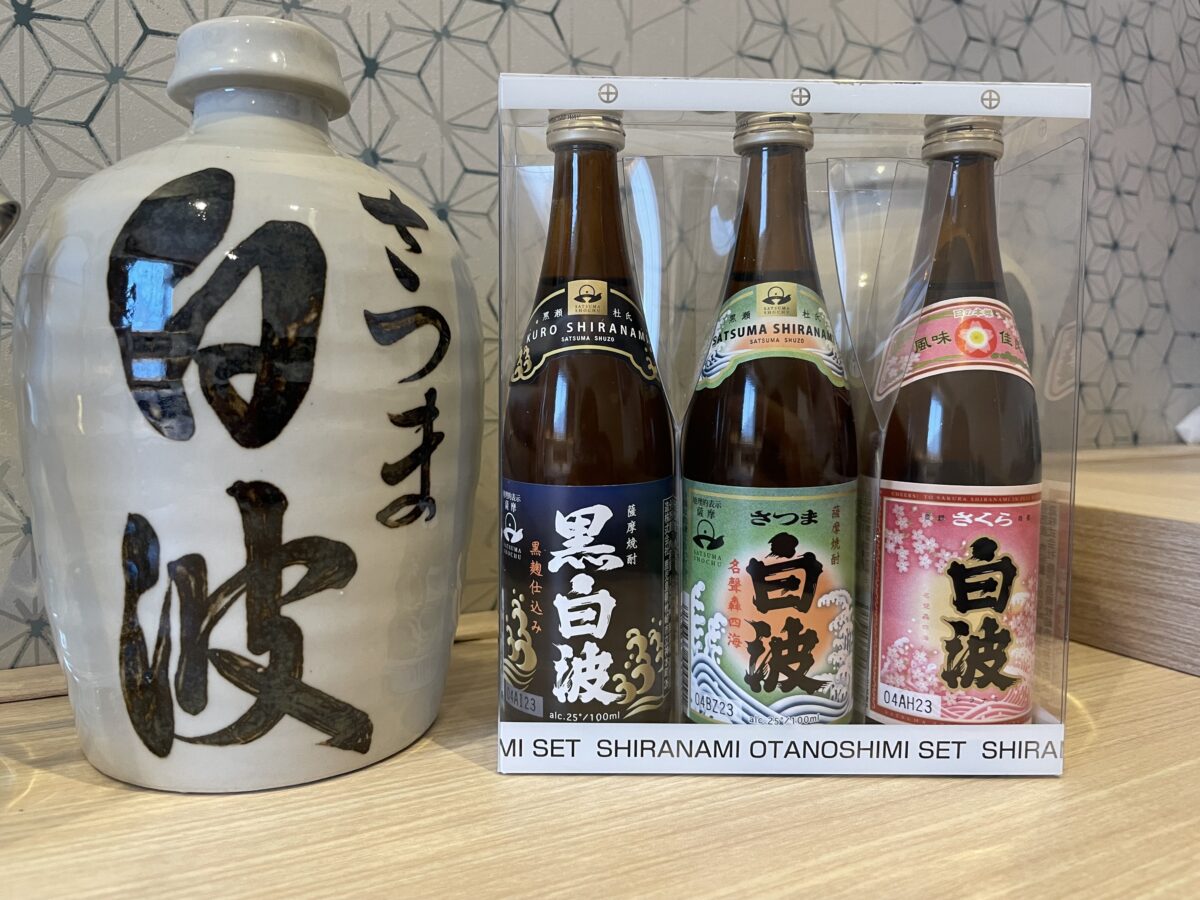 変なホテルプレミア鹿児島 天文館 photo