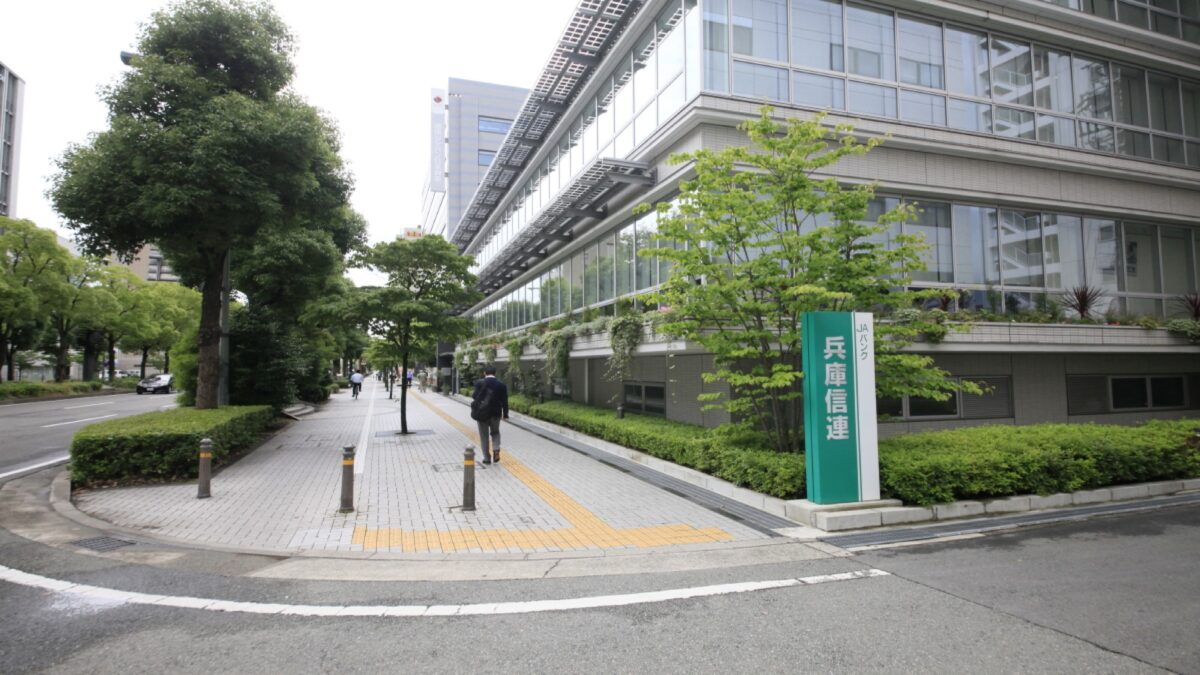 リッチモンドホテル姫路 photo