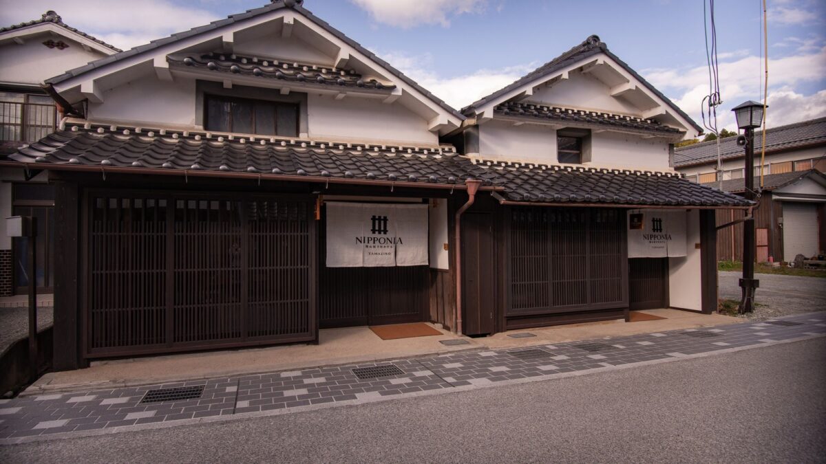 篠山城下町ホテルＮＩＰＰＯＮＩＡ photo