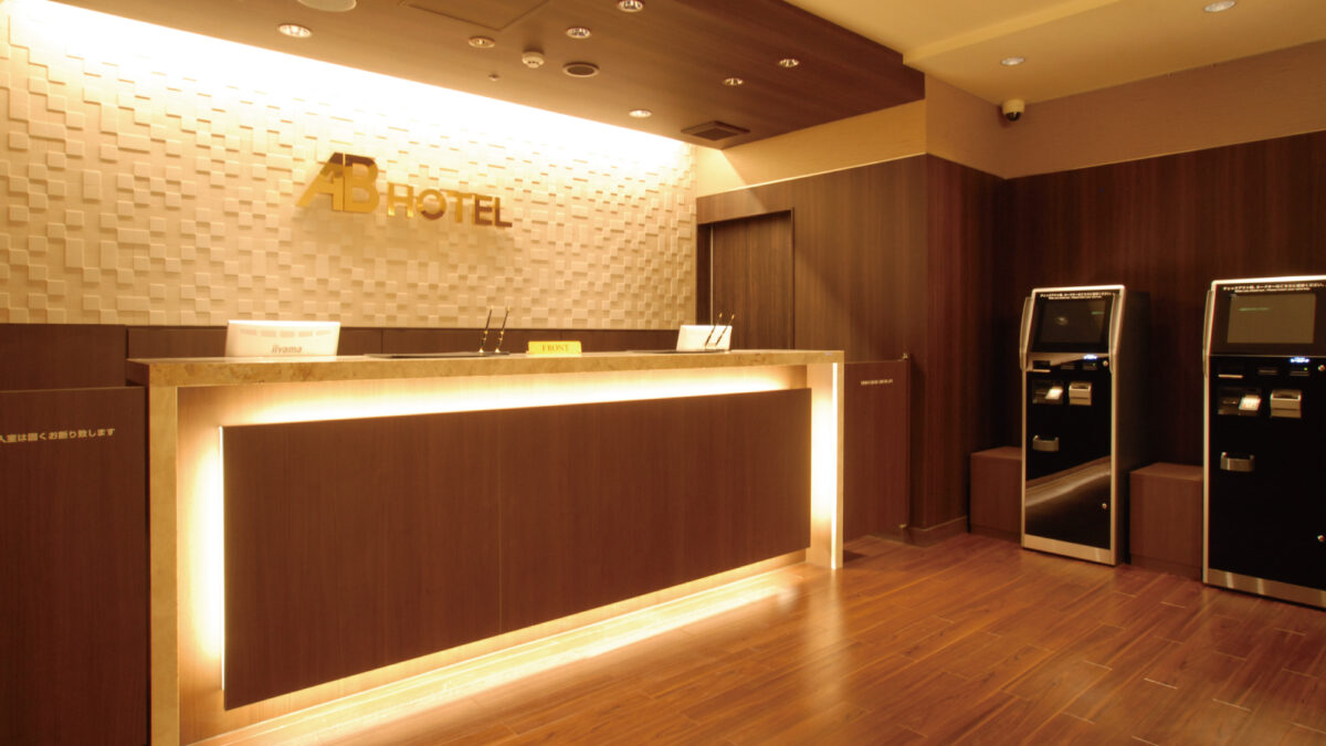 ABホテル金沢 photo