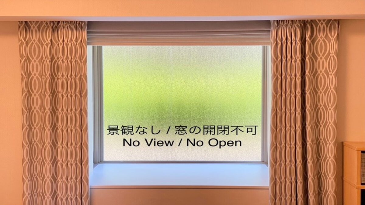 リッチモンドホテル東京水道橋 photo