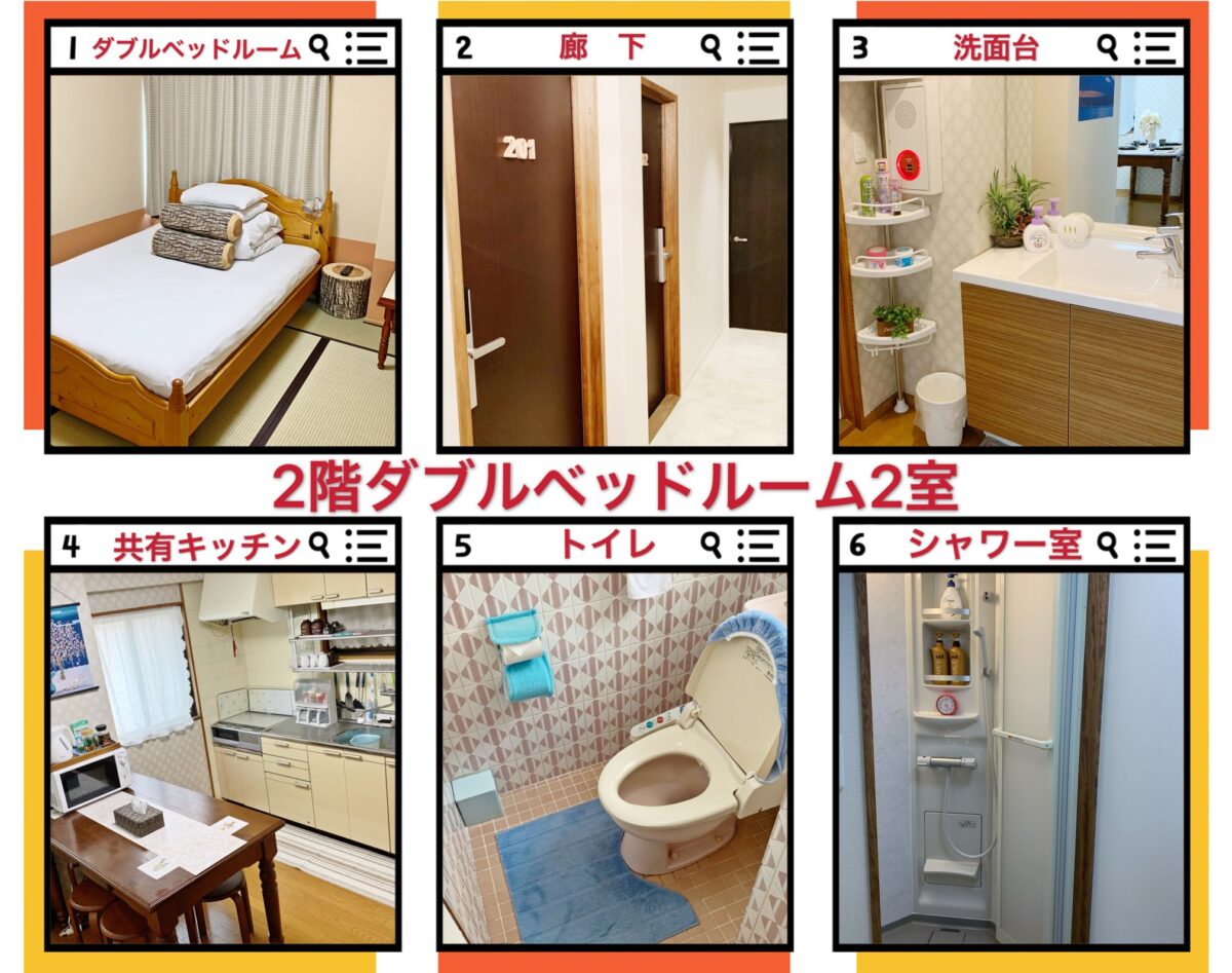 ＧｕｅｓｔＨｏｕｓｅ０１７（ｒｅｉｎａ）＜鷹匠町＞ photo